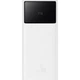 Внешний аккумулятор Baseus Star-Lord Digital Display 30000mAh 22.5W White (PPXJ080102) [100813] - изображение 1