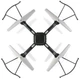 Квадрокоптер JJRC H51WH Black - изображение 2