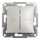Вимикач для жалюзі Schneider Electric Asfora бронза EPH1300169 - зображення 4