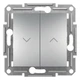 Вимикач для жалюзі Schneider Electric Asfora алюміній EPH1300161 - зображення 1