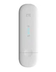 4G Wi-Fi автокомплект ZTE MF79U + 2 автоантенны по 7 Дб и зарядное устройство - изображение 2