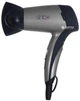 Фен SINBO SHD-7022G - изображение 1