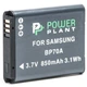 Акумулятор до фото/відео PowerPlant Samsung BP70A (DV00DV1261) - зображення 2