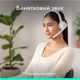 Наушники Logitech Zone 300 Bluetooth Off-White (981-001417) - изображение 5