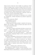 Багряна країна - Джо Аберкромбі - изображение 9