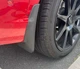 Брызговики Touye для Ford Kuga Escape 3 ST-Line 2020- - изображение 5