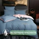 Постельное белье семейное KOLOCO Sophae сатин (40711) Синий - изображение 1