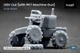 Збірна модель 1/72 Наземний дрон "Лють" з кулеметом ПКТ ScaleX VG 72001 - изображение 1