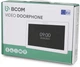 Wi-Fi видеодомофон 7" BCOM BD-760FHD/T с поддержкой Tuya Smart Silver (248878) - изображение 6