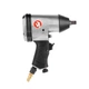 Гайковерт пневматический в чемодане INTERTOOL PT-1101 - изображение 7