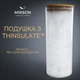 Наполнитель для подушек MirSon Thinsulate 250 г (2200000656896) - изображение 2