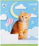 Набор школьных тетрадей Kite Rachael Hale 18 листов в линию 10 шт (R25-237/10) - изображение 8