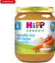 Упаковка овощно-мясного пюре HiPP Органическое Рагу Овощное с Рисом и Курицей с 4 месяцев 125 г х 6 шт (9062300406297) - изображение 2
