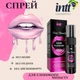 Спрей Intt Deep Throat Oral Spray для глубокого минета 12 мл (ROZ6501053647) - изображение 3