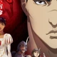 Постер Берсерк, Berserk, A2 60×46 см (id5222) - изображение 2