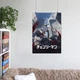 Постер Человек-бензопила, Chainsaw Man, A3 42×30 см (id5835) - изображение 6
