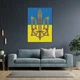 Постер Трезубец и флаг Украины, A3 42×30 см (id5956) - изображение 4
