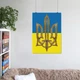 Постер Трезубец и флаг Украины, A3 42×30 см (id5956) - изображение 6