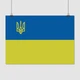 Постер Флаг Украины с тризубом, Ukraine, A3 30×42 см (id0523) - изображение 1