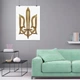 Постер Украинский Трезубец, A3 42×30 см (id5957) - изображение 7