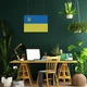Постер Флаг Украины с тризубом, Ukraine, A3 30×42 см (id0523) - изображение 5