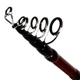 Спиннинг телескоп 10-40г 2.4м Preema SF24327-2.4 - изображение 3