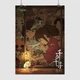 Постер Унесённые призраками, Тихиро под фонарём, Spirited Away (2001), аниме постер, A3 42×30 см (id3858) - изображение 1