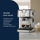 Кофеварка рожковая Delonghi Linea Classic EM450.M - изображение 3