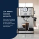 Кофеварка рожковая Delonghi Linea Classic EM450.M - изображение 6