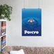 Постер Рыбка Поньо на утёсе, Ponyo, A3 42×30 см (id5821) - изображение 6
