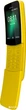 Мобильный телефон Nokia 8110 4G Yellow - изображение 2