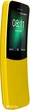 Мобильный телефон Nokia 8110 4G Yellow - изображение 8