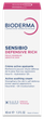 Насичений крем Bioderma Sensibio Defensive creme riche 40 мл - зображення 1