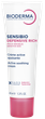 Насичений крем Bioderma Sensibio Defensive creme riche 40 мл - зображення 2