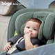 Автокрісло Bugs Aera 360 Isofix 0-36 кг Forest Pine (4823056520010) - зображення 15