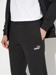 Спортивный костюм мужской Puma Essentials 68817501 2XL Black (4069157441810) - изображение 6