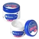 Универсальный увлажняющий восстанавливающий гель-крем 6 в 1 Meishoku Hyalmoist Smooth Skin Cream X, 200 г - изображение 2