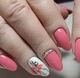Гель-лак Magic Girl 58 коралловый 8 мл - изображение 3