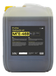 Масло гидравлическое Vira МГЭ-46В ISO VG 46 10 л (VI0319) - изображение 2