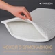 Сьемный чехол на подушку MirSon Eco Line Light №060 Микросатин 50 x 70 см (2200006154266) - изображение 3