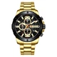 Мужские наручные часы 8336 Gold-Black Curren 000319836 - изображение 1