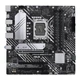 Материнська плата ASUS PRIME B660M-A D4-CSM - зображення 1