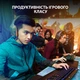 Клавіатура Logitech G213 Prodigy Gaming Keyboard USB UKR (920-010740) - зображення 2