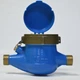 Лічильник для холодної води Powogaz WM 2,5 NKP (ДК15) - зображення 2