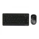 Комплект A4Tech FG1112 Wireless Black (FG1112 Black) - изображение 1