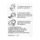 Капсули для волосся вітамінні мікс Ma Vie Mari Mix 6 шт (MVM3647) - зображення 4