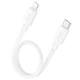 Дата кабель HOCO X96 Hyper Type-C to Lightning 20W (1m) (White) (231406) - зображення 2