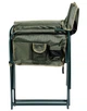 Кресло складное Гранд Ranger 85,5х48х53 см (tur0000980) - изображение 4