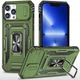 Ударопрочный чехол Epik Camshield Army Ring для Apple iPhone 12 Pro / 12 (6.1") Оливковый / Army Green - изображение 1