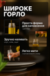 Бутылка дозатор распылитель для растительного масла и уксуса 100 мл спрей распылитель кухонный для жидкостей стеклянный - изображение 5